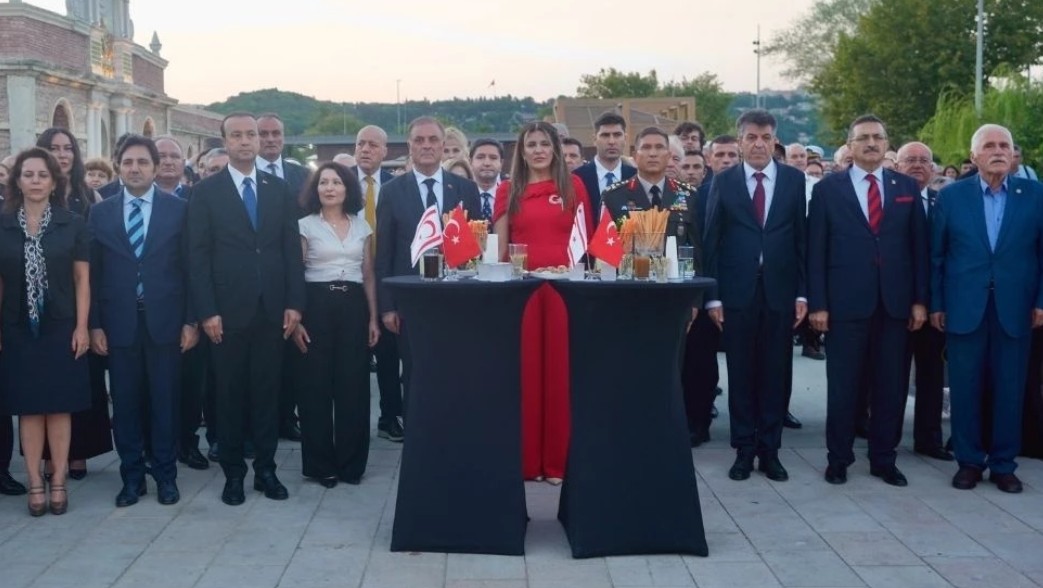 İstanbul’da Kıbrıs Barış Harekâtı’nın 52. Yılı: Tarihsel Hafıza ve Gelecek Vizyonu