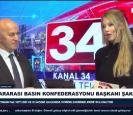 KANAL 34 EKRANLARINDA GÜNDEM ÖZEL: MEDYANIN GELECEĞİ VE BASIN MESLEK YASASI KONUŞULDU