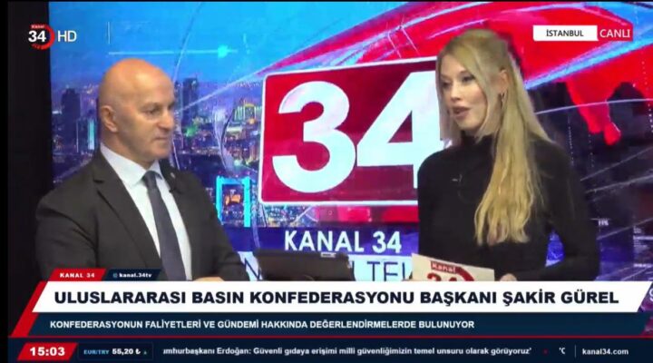 KANAL 34 EKRANLARINDA GÜNDEM ÖZEL: MEDYANIN GELECEĞİ VE BASIN MESLEK YASASI KONUŞULDU